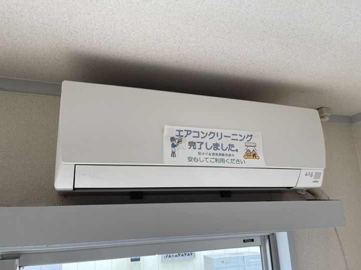東京都八王子市大塚(マンション)の賃貸物件の内装