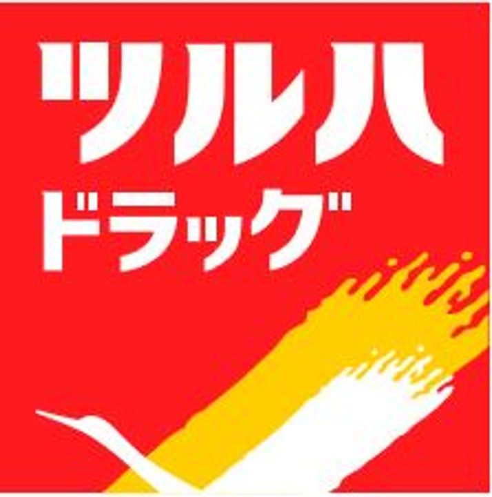 トライアングルコートの周辺