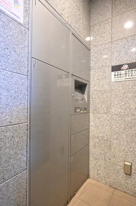 パレステュディオ西巣鴨のその他画像