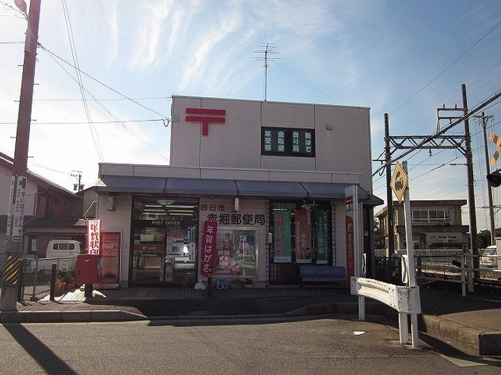 ファーランジュ四日市の周辺
