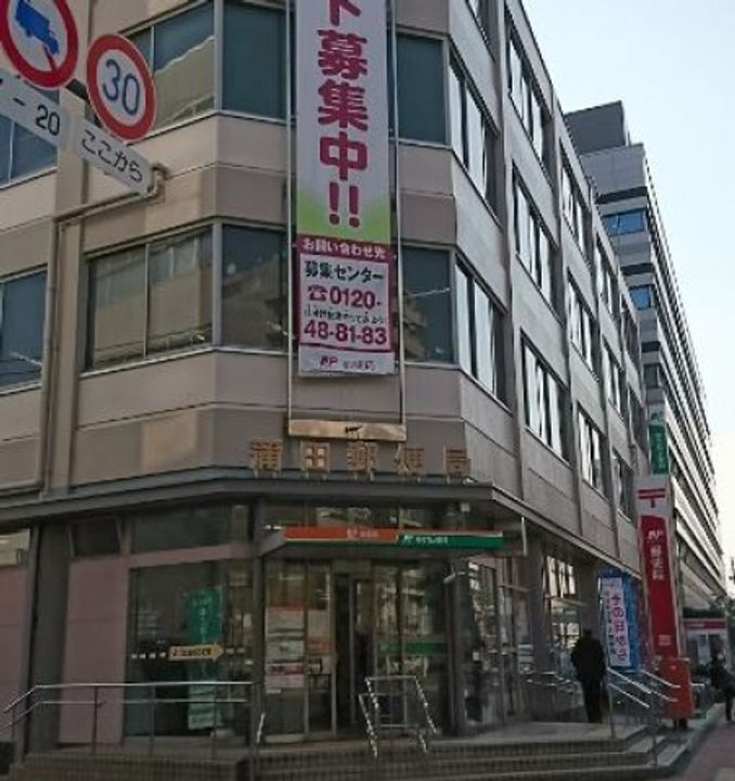 プレサーブ・Kの周辺