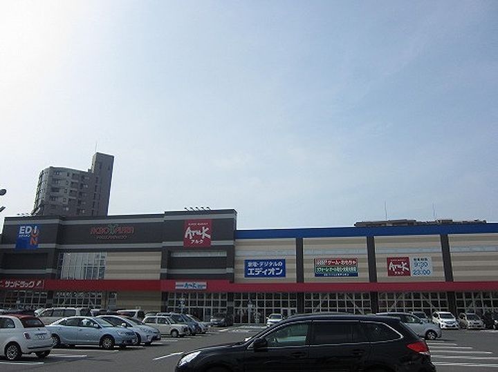 グロウスSI清水の周辺