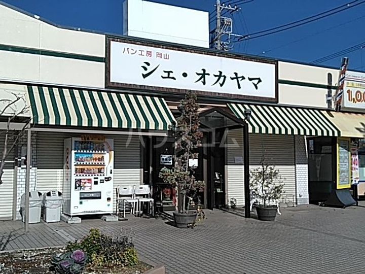 レオネクスト宝石台IIの周辺