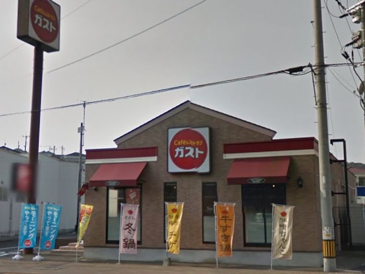 Lucas Isahayaの周辺