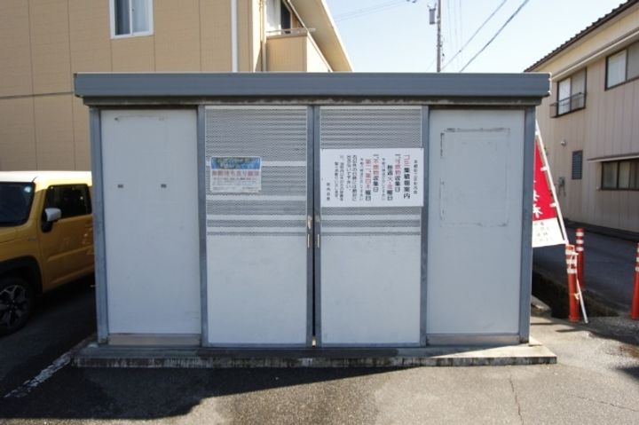 ヴィラ ニッシンのその他画像