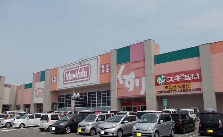 シティハイツ渡辺の周辺