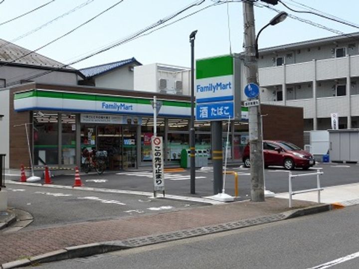 シティハイムサングリアの周辺