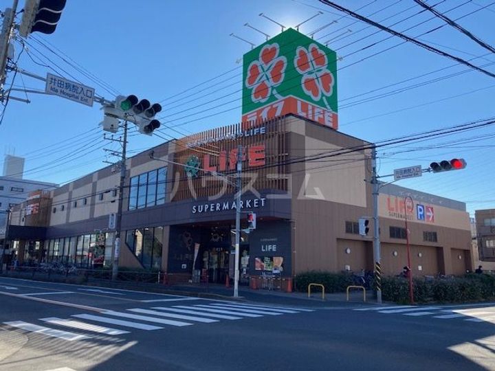 わかば5の周辺