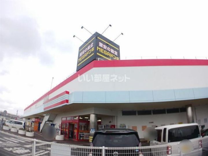 茨城県水戸市緑町3(アパート)の賃貸物件の周辺