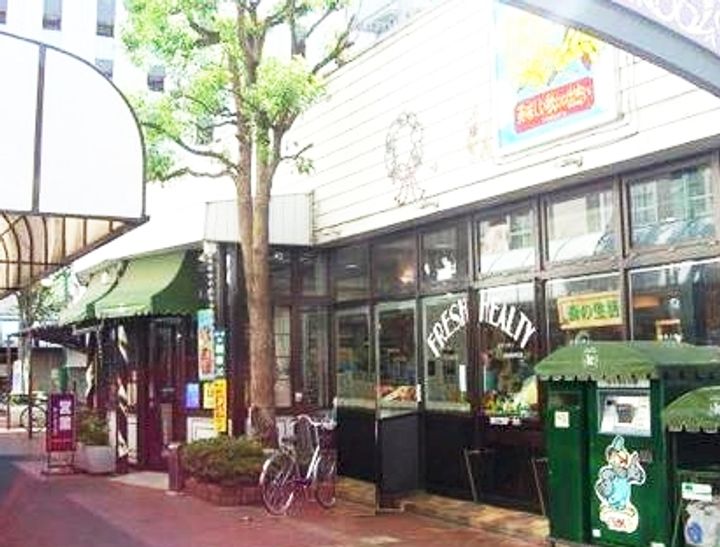 東京都昭島市郷地町2(マンション)の賃貸物件の周辺