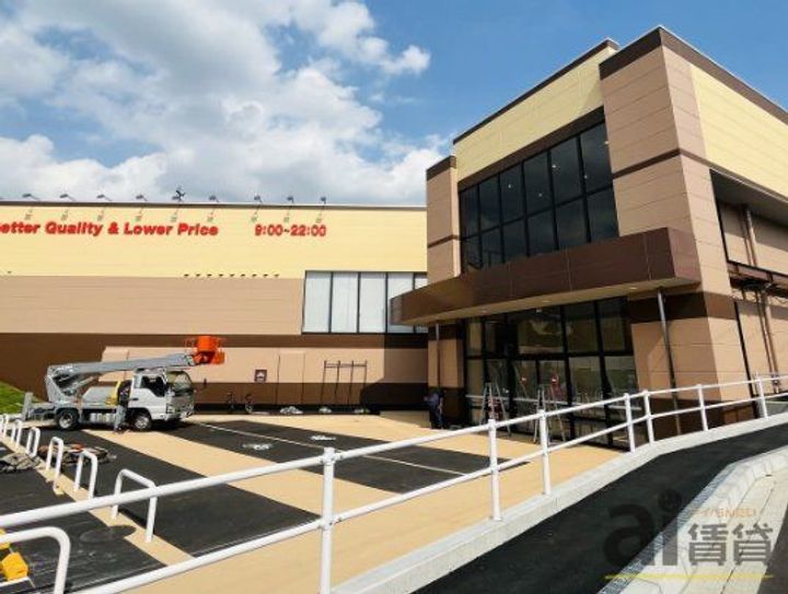 埼玉県和光市白子2(マンション)の賃貸物件の周辺