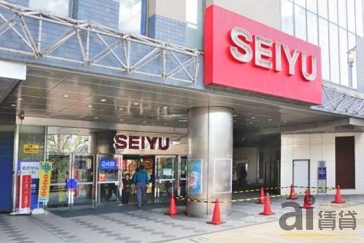 埼玉県和光市白子2(マンション)の賃貸物件の周辺