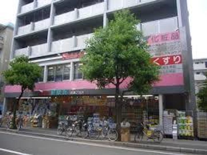 アウローラ武庫之荘の周辺