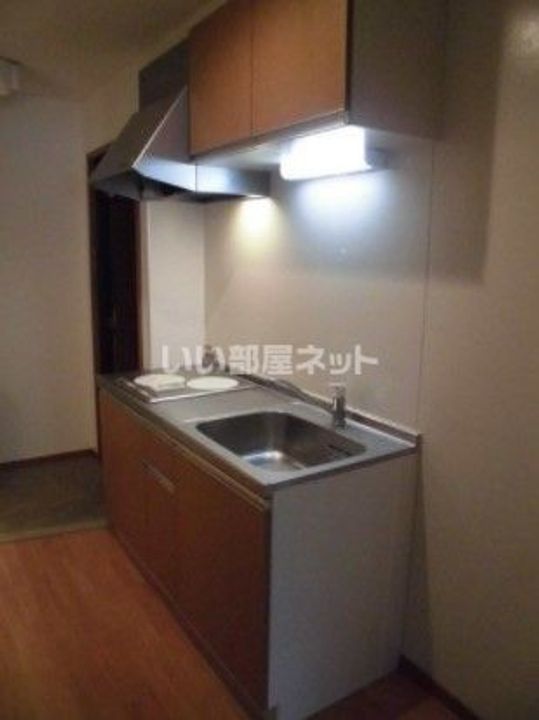 アイユーのキッチン