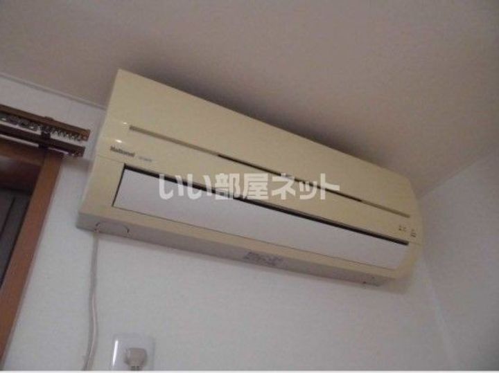 アイユーの内装