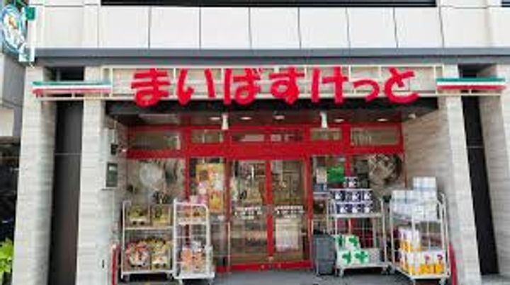 アーク日本橋人形町の周辺