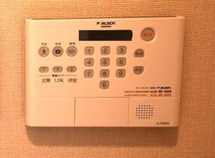 東京都日野市南平6(アパート)の賃貸物件の内装