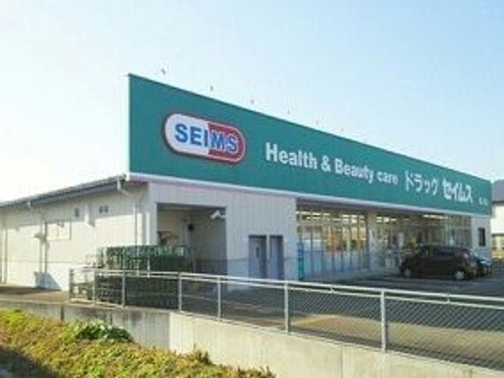 エスポワールの周辺