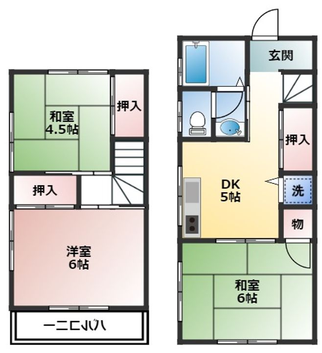 東京都府中市日新町2(一戸建)の賃貸物件の間取り