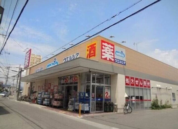 兵庫県尼崎市西立花町4(マンション)の賃貸物件の周辺