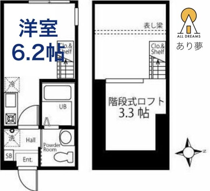 ハーミットクラブハウス東急日吉の間取り