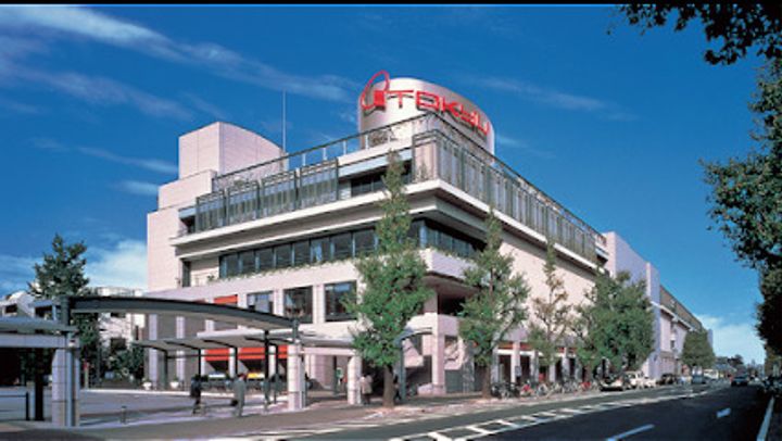 ハーミットクラブハウス東急日吉の周辺