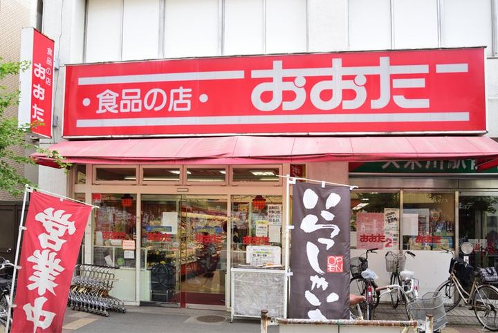 東京都東村山市栄町2(一戸建)の賃貸物件の周辺