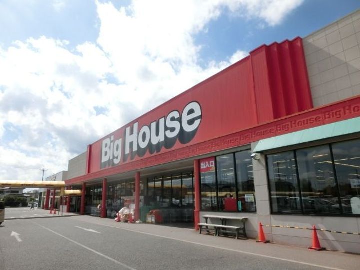 サンヴェール茂原Dの周辺