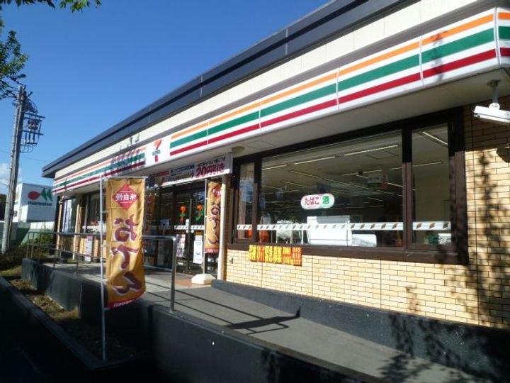 富士山荘IIの周辺