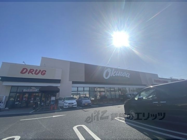 レオパレスさざんかの周辺