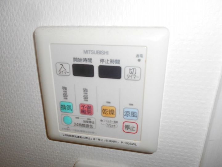 東京都国分寺市光町1(マンション)の賃貸物件の内装
