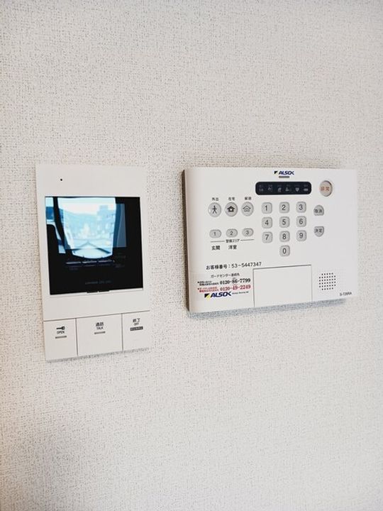 高知県高知市南宝永町(アパート)の賃貸物件の内装