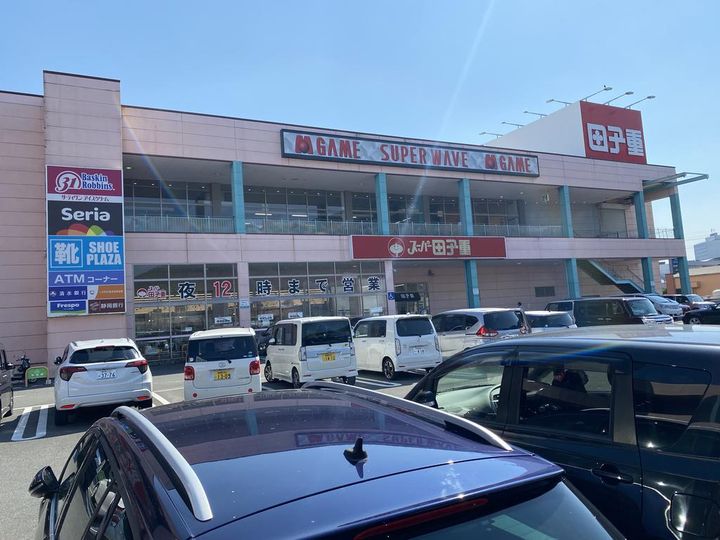 レオパレスオアシスの周辺