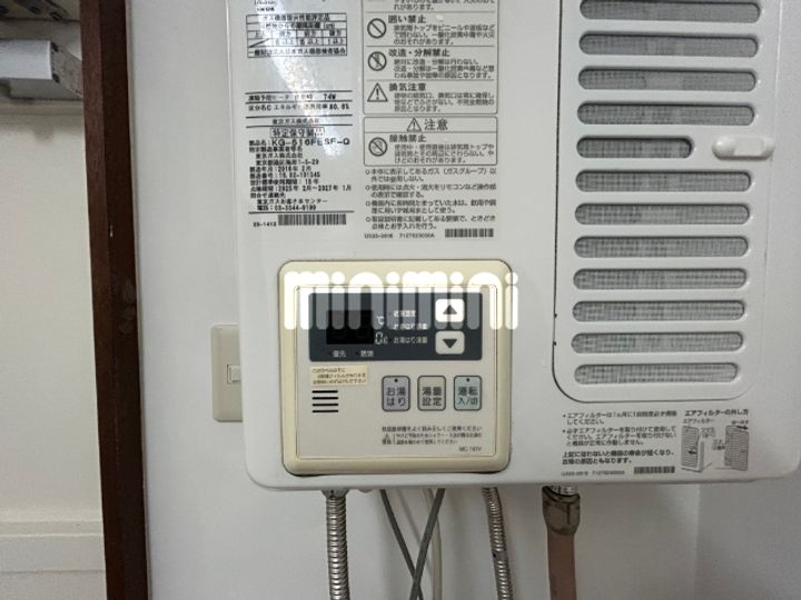 双葉ビルの内装