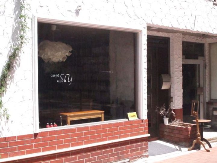 双葉ビルの周辺