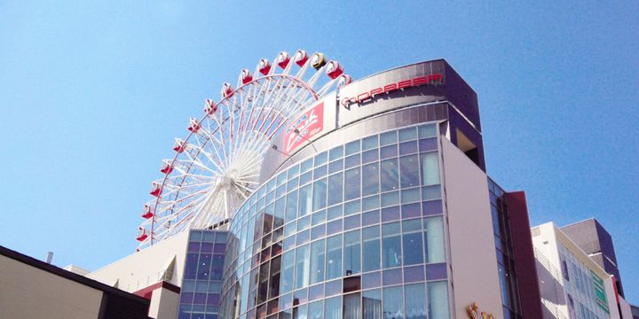 ティアラ資生館の周辺