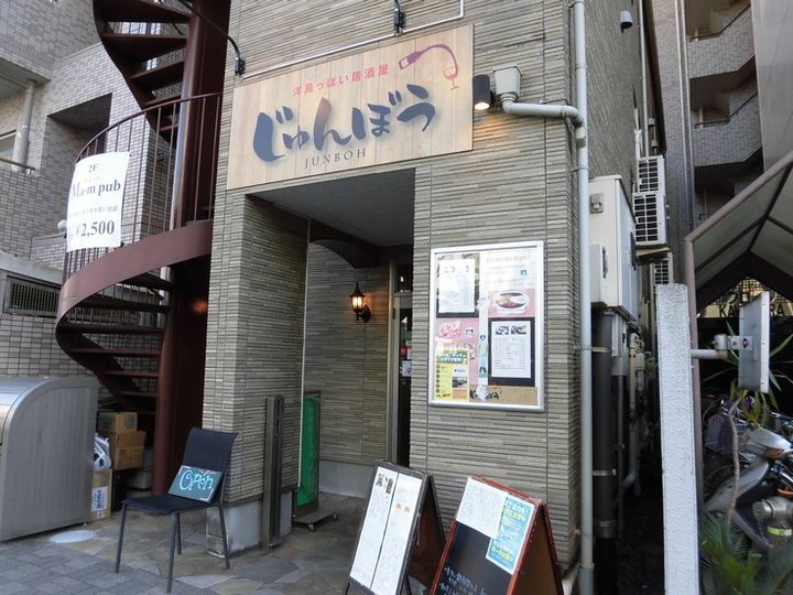 メゾン33の周辺