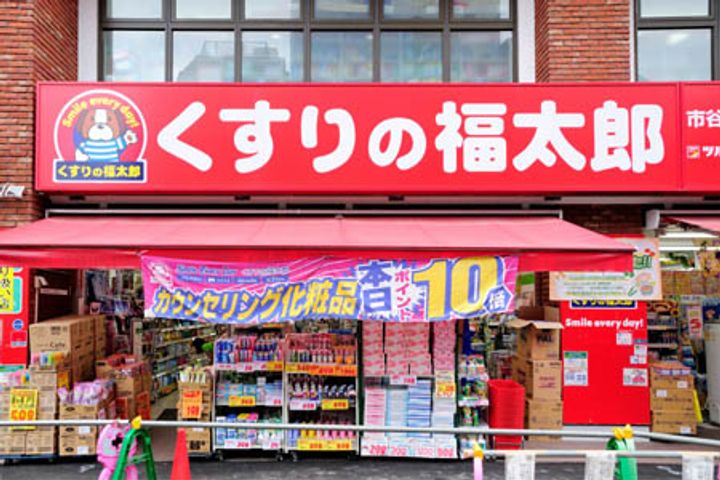 パークスフィア牛込神楽坂の周辺