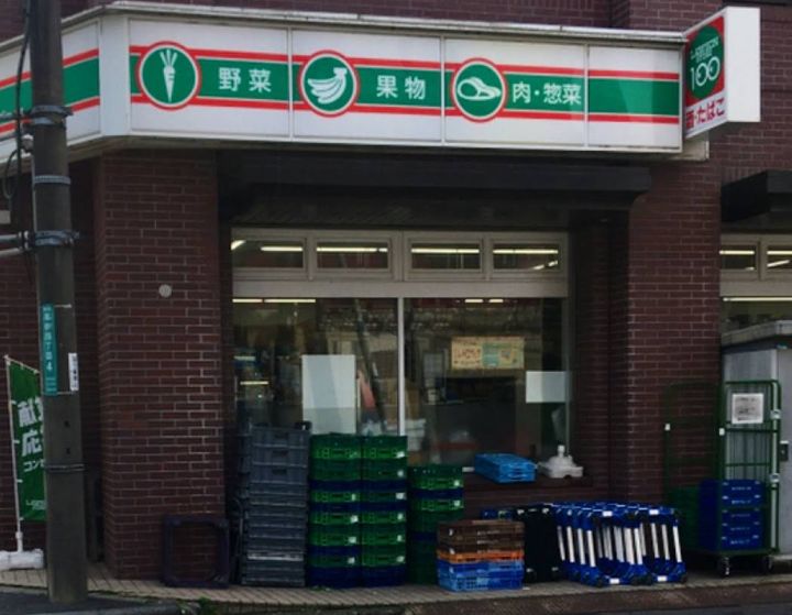 ベルセ別所の周辺