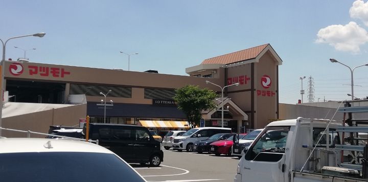 サントゥールくいな橋の周辺