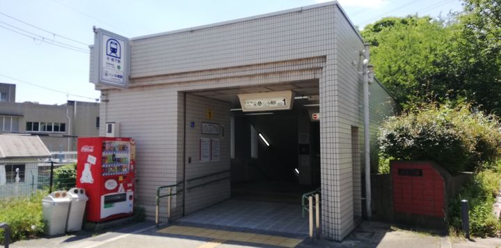 サントゥールくいな橋の周辺