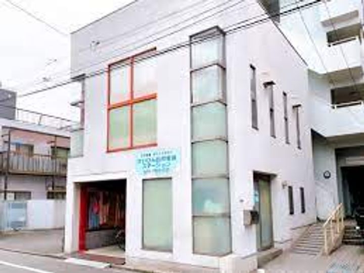 Mind Kojiyaの周辺