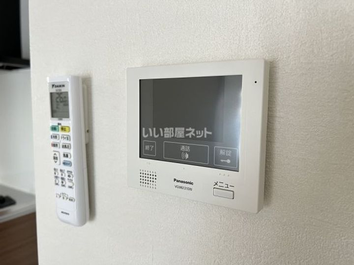広島県呉市海岸2(マンション)の賃貸物件の内装