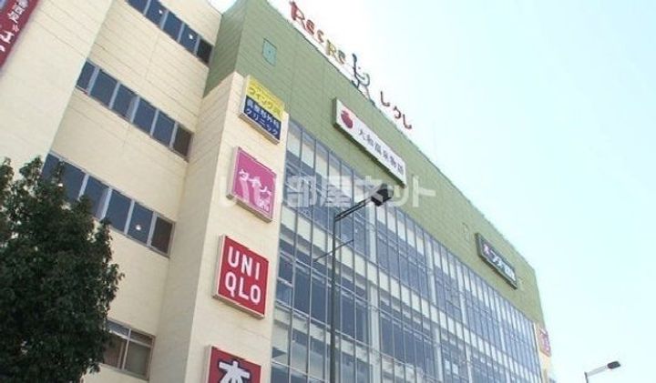 広島県呉市海岸2(マンション)の賃貸物件の周辺