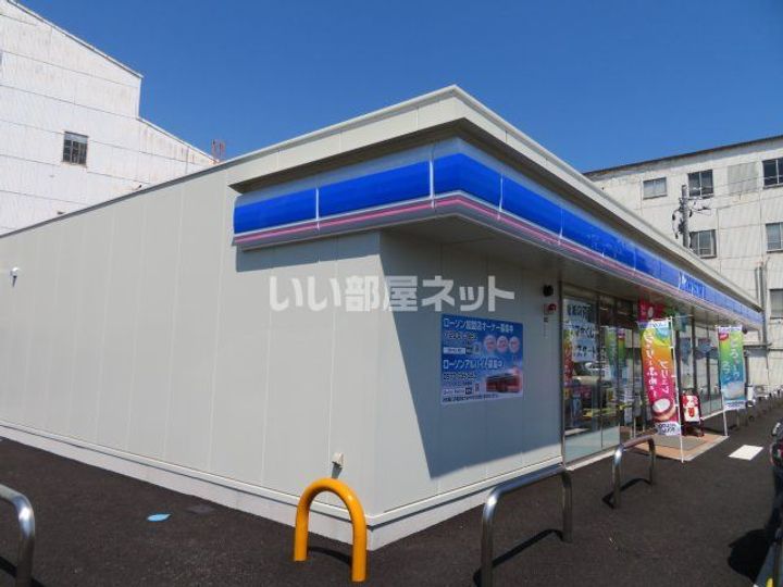広島県呉市海岸2(マンション)の賃貸物件の周辺