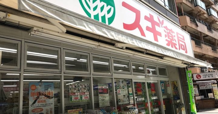 東京都豊島区東池袋3(マンション)の賃貸物件の周辺