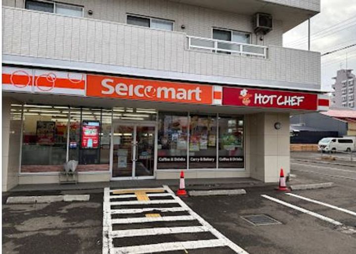 北海道札幌市中央区北八条西19(マンション)の賃貸物件の周辺