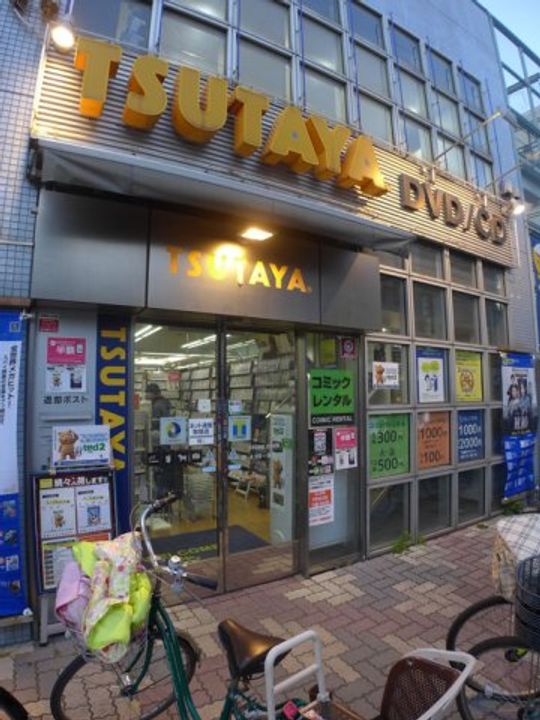ラ・ベルメゾン・Yのその他画像