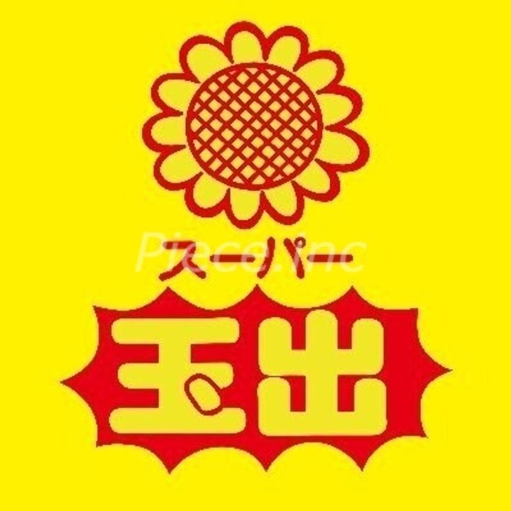 BANIX北堀江の周辺
