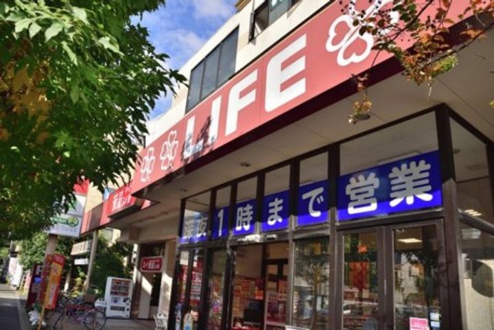 ビバリーホームズ五反田の周辺